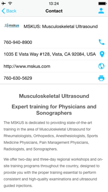 MSKUS