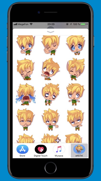 elfSTiK stickers for iMessage