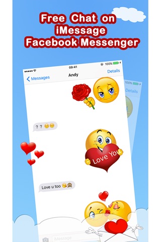 Amoji - Adult Emoji Icon for Naughty Couples screenshot 2