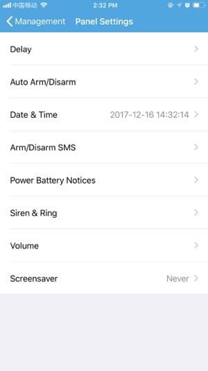 Smart Home Alarm(圖5)-速報App