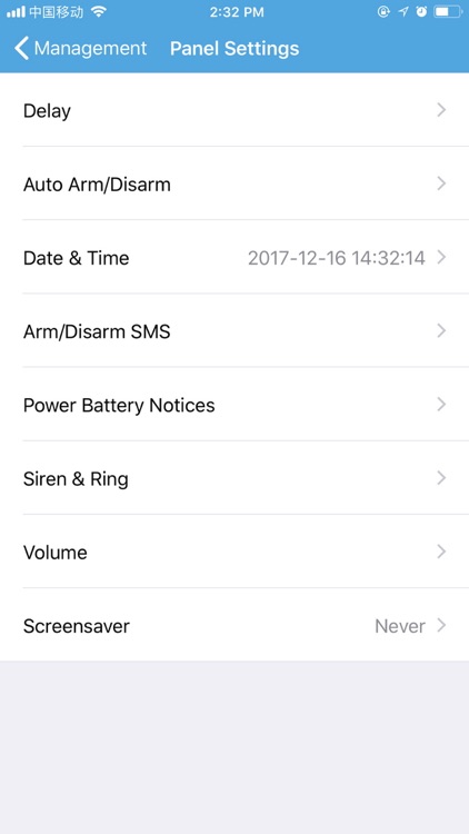 Smart Home Alarm screenshot-4