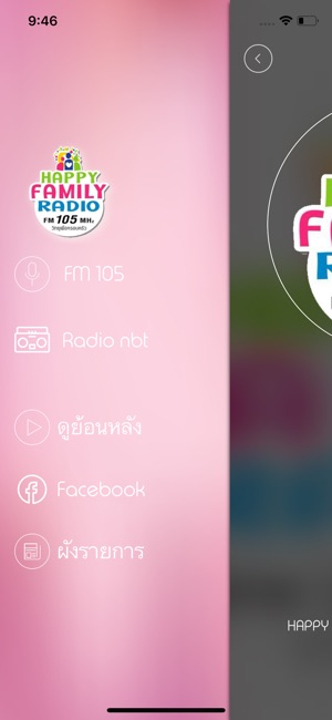 Happy Family Radio(圖3)-速報App