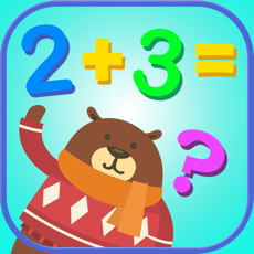 Activities of Math For Kids Educational Game