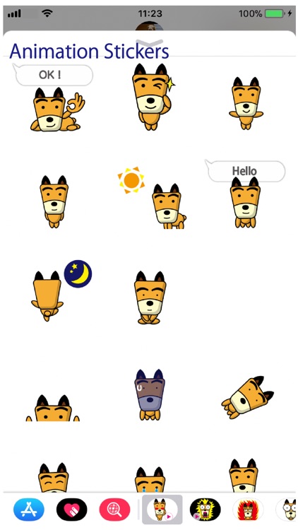 TF-Dog Animation 4 Stickers