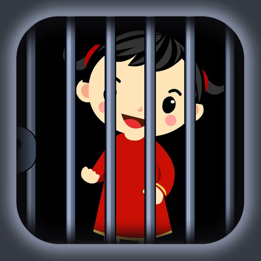 Chinese Baby Escape Games iOS App