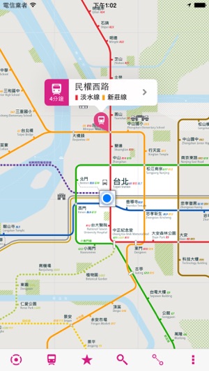 臺北鐵路圖 Lite(圖1)-速報App