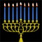 The #1 Virtual Menorah for iOS