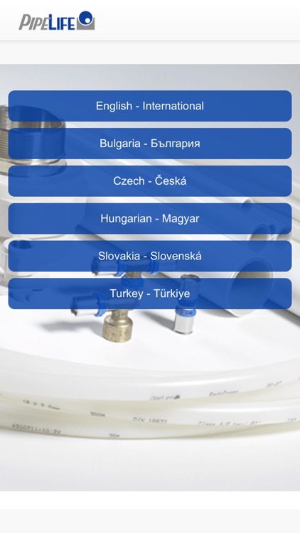 Pipelife Product Navigator screenshot-0