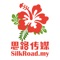 "SilkRoad News"- Wisdom & Innovation