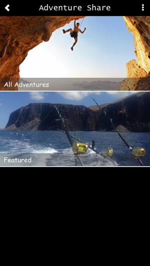 MyAdventureShare(圖3)-速報App