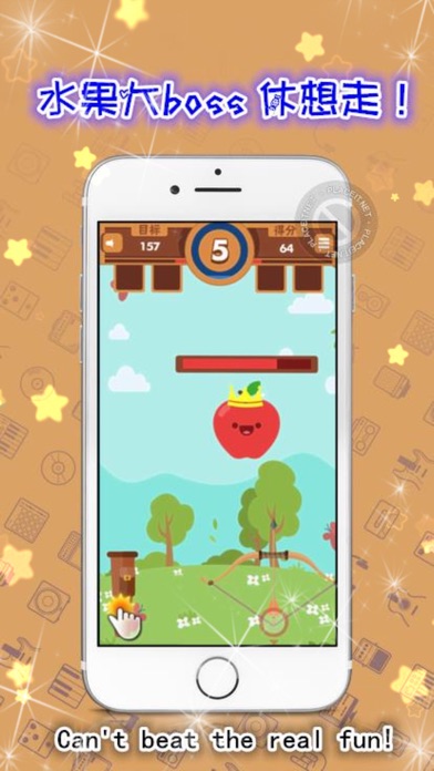 Fruit Shoot Boom:Bow Game screenshot 3