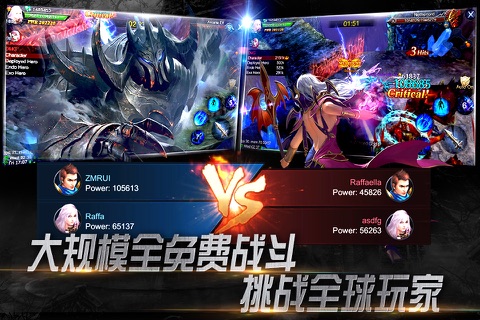 Goddess: Primal Chaos-English screenshot 3