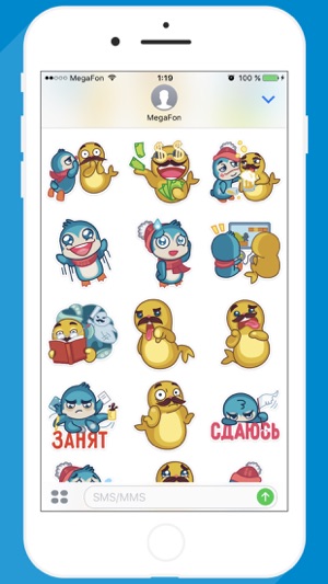 Penguin STiK Sticker Pack(圖2)-速報App