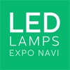Expo Navi