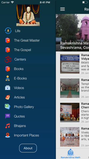 Sri Ramakrishna(圖4)-速報App