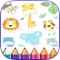 Cute Animals Coloring - Wilds
