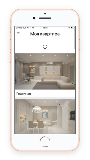 Reacthome Mobile(圖6)-速報App