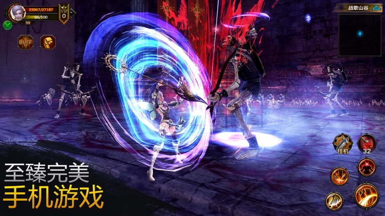 奇迹大陆-暗黑魔幻3D题材手游