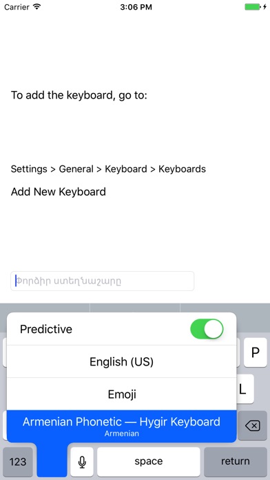 Haygir Keyboard for iPhone screenshot 2
