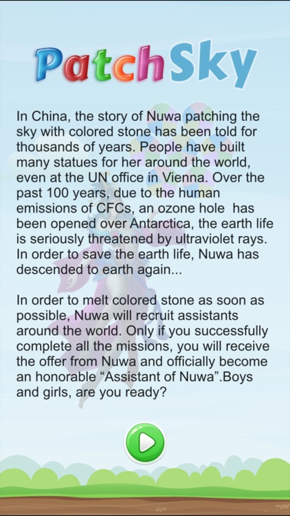 PatchSky screenshot-6