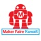 The official app for registration and activity of MakerFaire Kuwait by Kuwait Investment Company