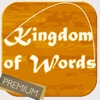 Words Kingdom - Premium