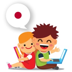 Activities of Baby Learn - JAPANESE