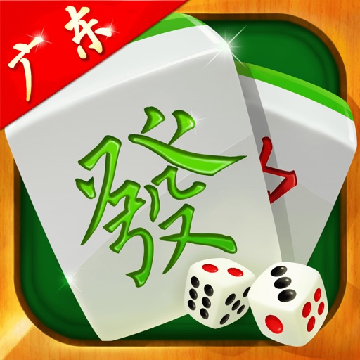 GuangDong Mahjong - Mah Jongg Icon