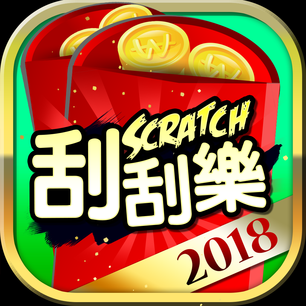 Lottery Scratch Off Mahjong App Icon