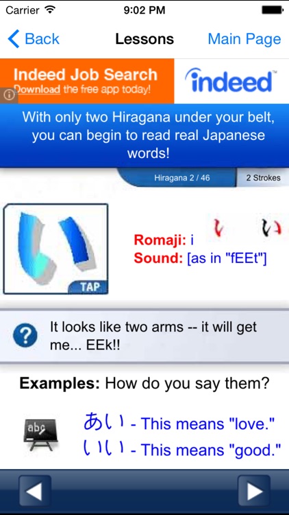 Learn Japanese Phrases Lite