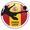 كرة القدم الإسبانية