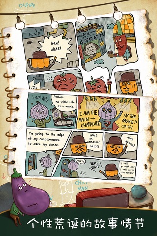 Mr. Pumpkin Adventure screenshot 3