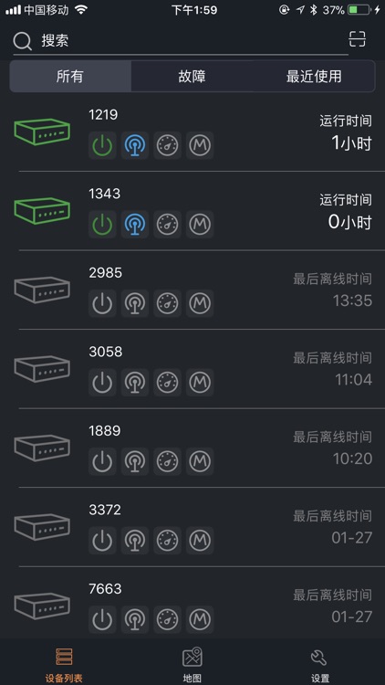 风电旁路过滤