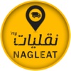 Naqliat