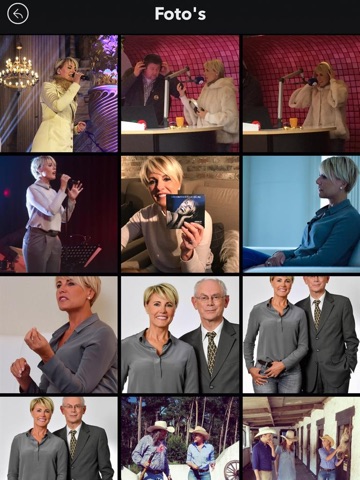 Dana Winner screenshot 3