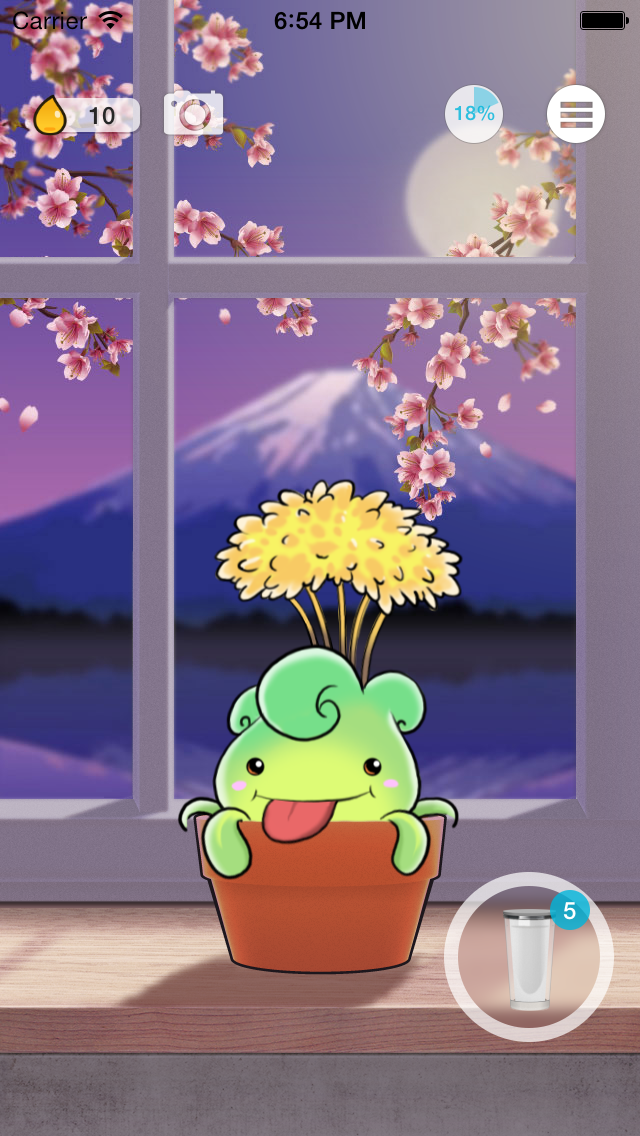 Plant Nanny 植物ナニーのおすすめ画像2