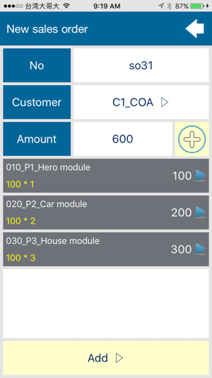 IncomeAna(圖4)-速報App