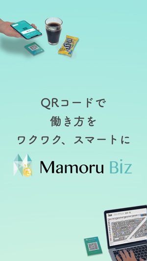 Mamoru Biz(圖1)-速報App