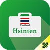 HTE泰國直銷商專區行動版