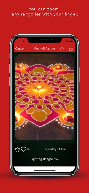 Rangoli Designs - 2018(圖5)-速報App