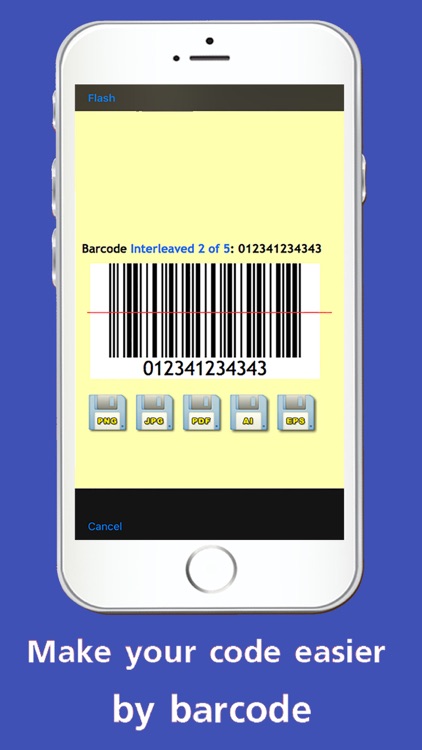 Barcode Scanner History
