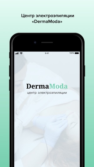 Dermamoda(圖1)-速報App