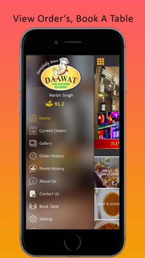 Daawat(圖2)-速報App