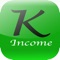 Instantly calculate projected income an a variety of different bases; such as Annually, Monthly, Weekly, Daily, and Hourly