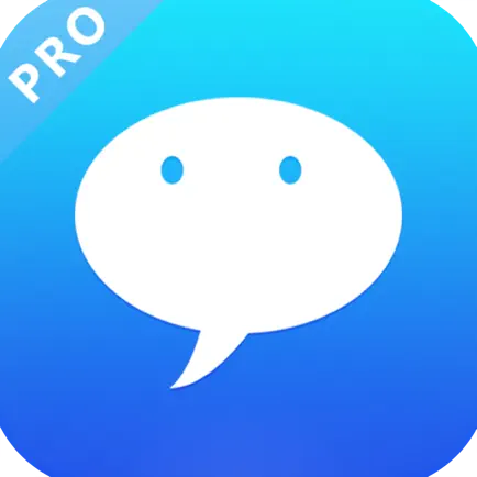 变声精灵Pro - 萌系搞怪变声器 Читы