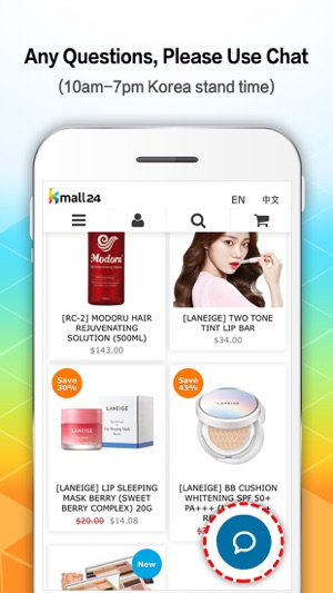 Kmall24(圖5)-速報App