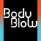 A l’institut Bodyblow, le bien être est notre priorité