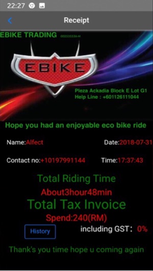 EbikeRental(圖2)-速報App