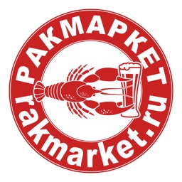 Ракмаркет