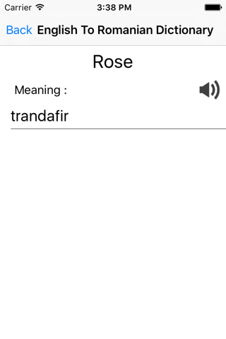 English To Romanian Dictionary screenshot 2